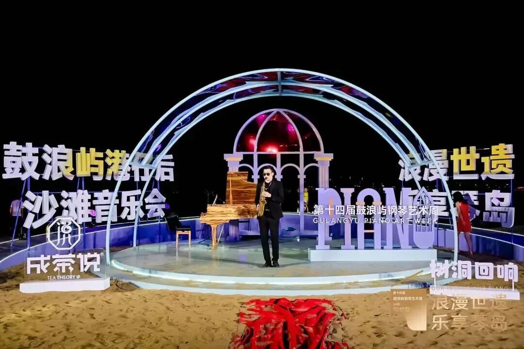 图片包含 建筑, 桌子, 蛋糕, 男人
AI 生成的内容可能不正确。